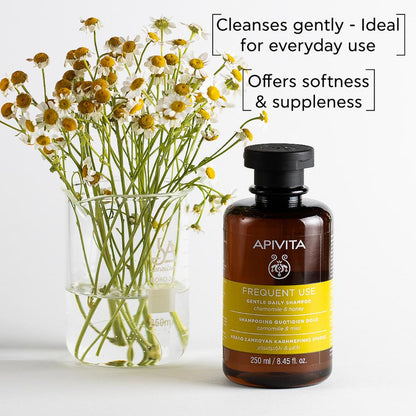 APIVITA Gentle Daily Shampoo German Chamomile & Honey 250 ml