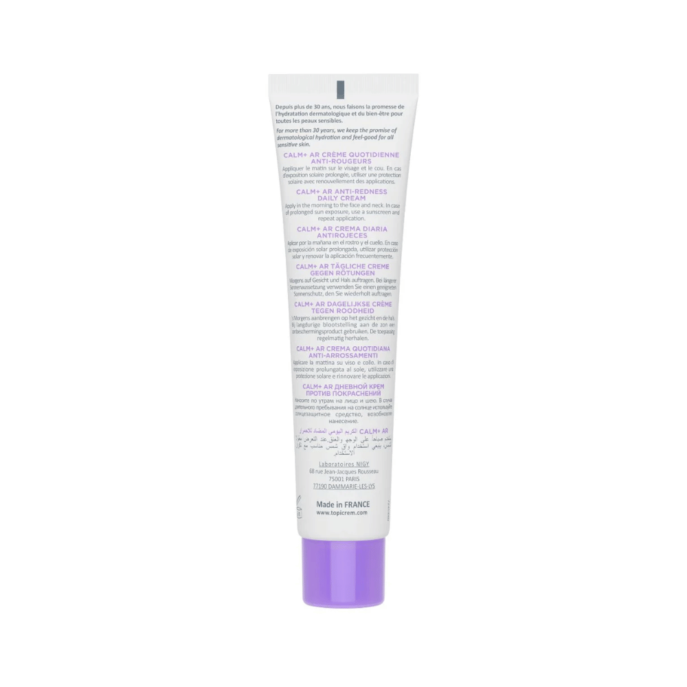 Topicrem Calm+ AR Anti-Redness Daily Cream SPF50+ / 40ml