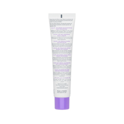 Topicrem Calm+ AR Anti-Redness Daily Cream SPF50+ / 40ml