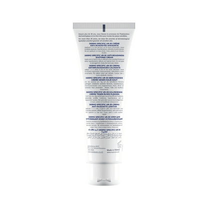 Topicrem Dermo Specific UR-30 Anti-Roughness Soothing Cream 75ml